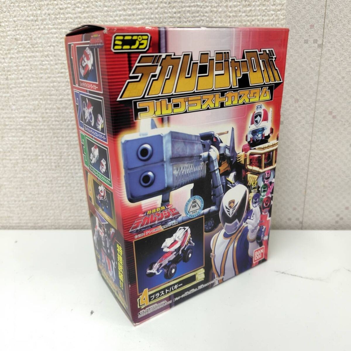 ミニプラ デカレンジャー デカレンジャーロボ デカバイクロボ ブラスト