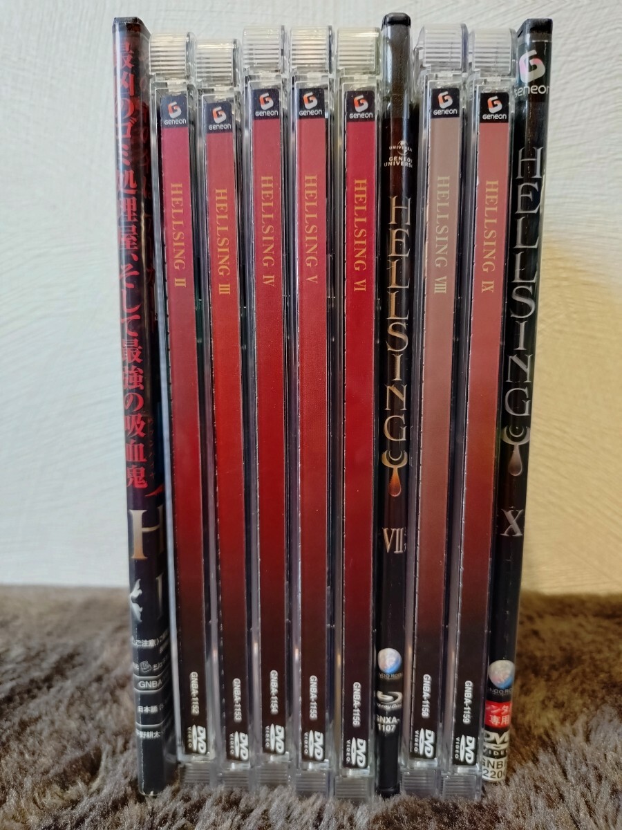 平野耕太 未収録HELLSING収録 快楽天1996年10月号 ヘルシング 【公式通販】