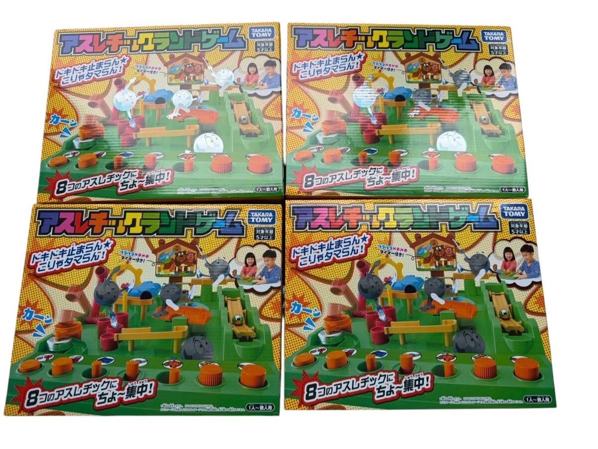 2箱まとめて当時物トミー風雲たけし城なりゆきランドアスレチック