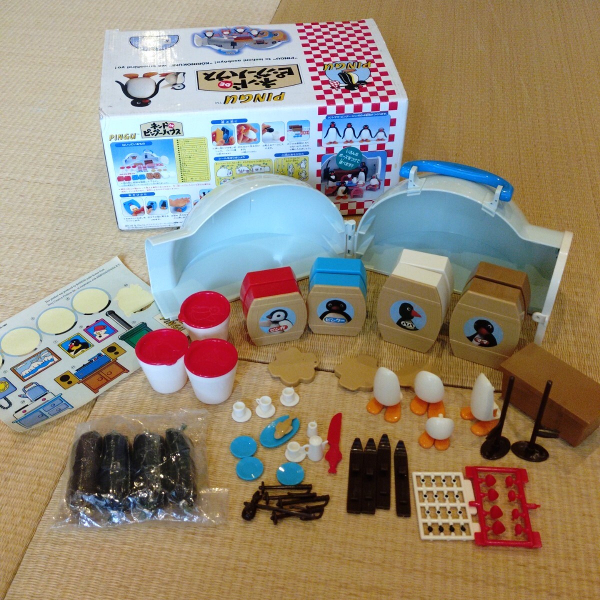 難ありも未使用品 バンダイ BANDAI ピングー家族 PINGU 5