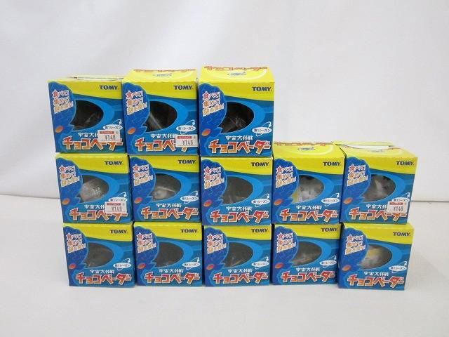 新品】〓トミー TOMY〓宇宙大作戦チョコベーダー第1弾 グレイ/昆虫型