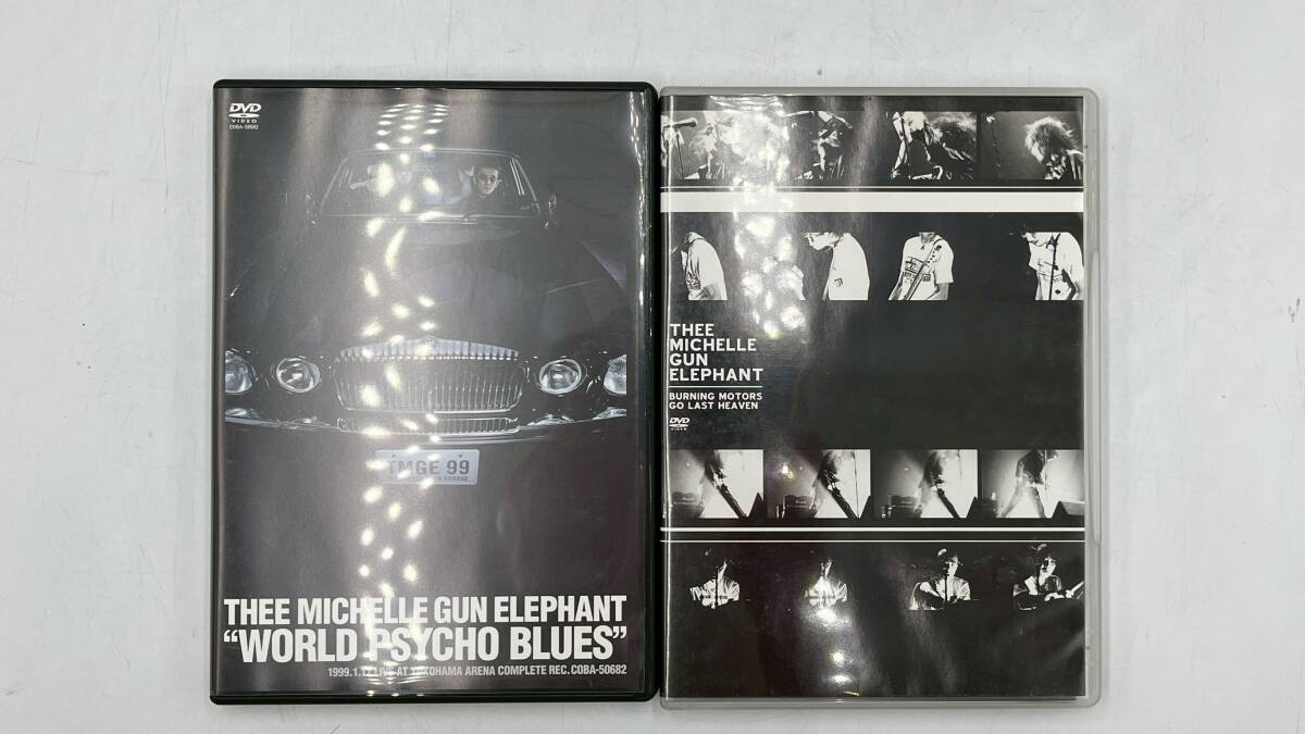 THEE MICHELLE GUN ELEPHANT High Time B2サイズ告知ポスター