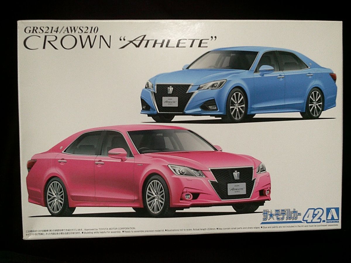 アオシマ 1/24 クラウンアスリート 完成品の落札情報詳細 - Yahoo