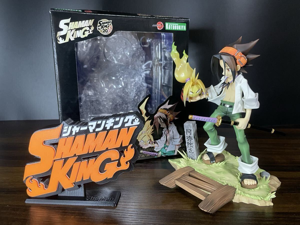 中古】【美品】ARTFX J シャーマンキング ハオ 1/8 フィギュア