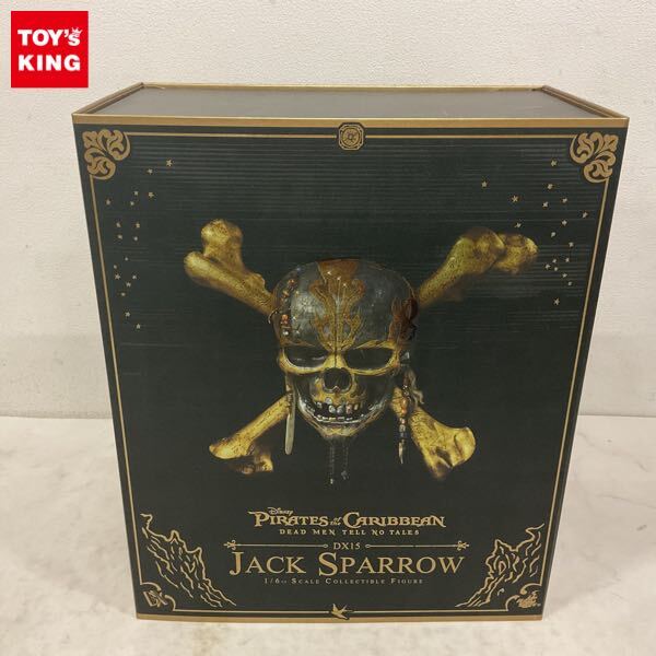 新品】ジグソーパズル パイレーツ・オブ・カリビアン 最後の海賊 1000