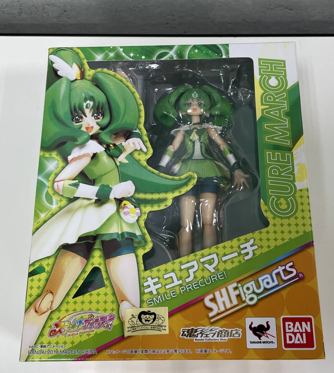 新品】新品・未開封 スマイルプリキュア! プリくじ A賞4 ジャンボ
