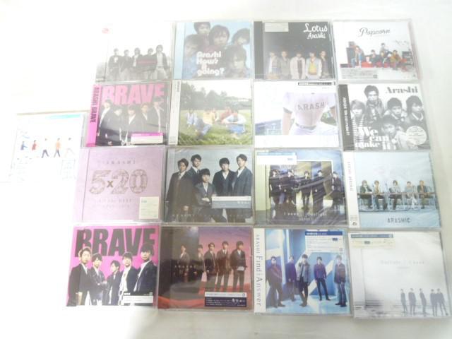 嵐 ARASHIC アラシック CD 良品 32ページブックレット封入の落札情報