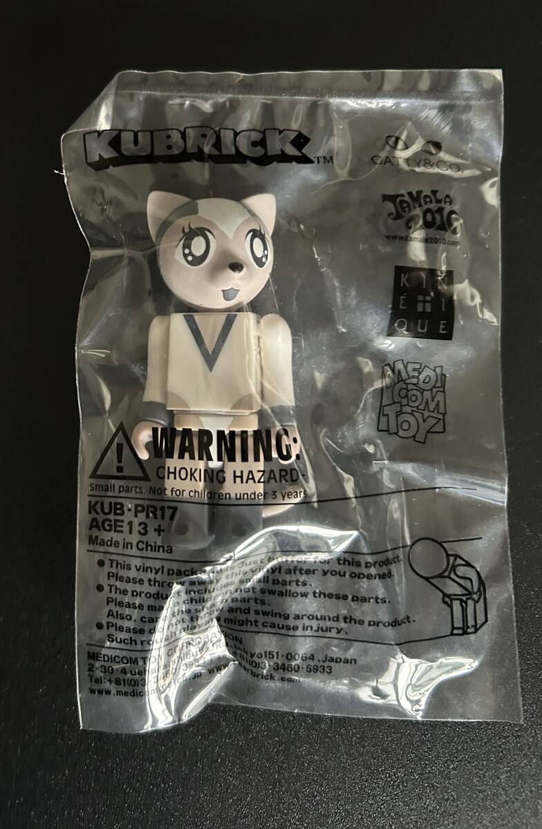 未開封保管品】【TAMALA2010】タマラ2010 a punk cat in space アニメ