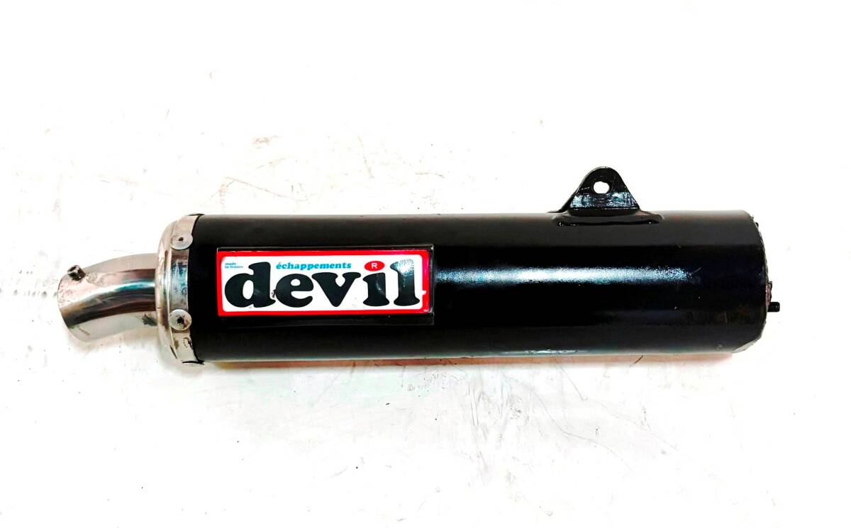 CBR954RR SC50 CBR929RR SC44 DEVIL デビル ハイアップ カーボン