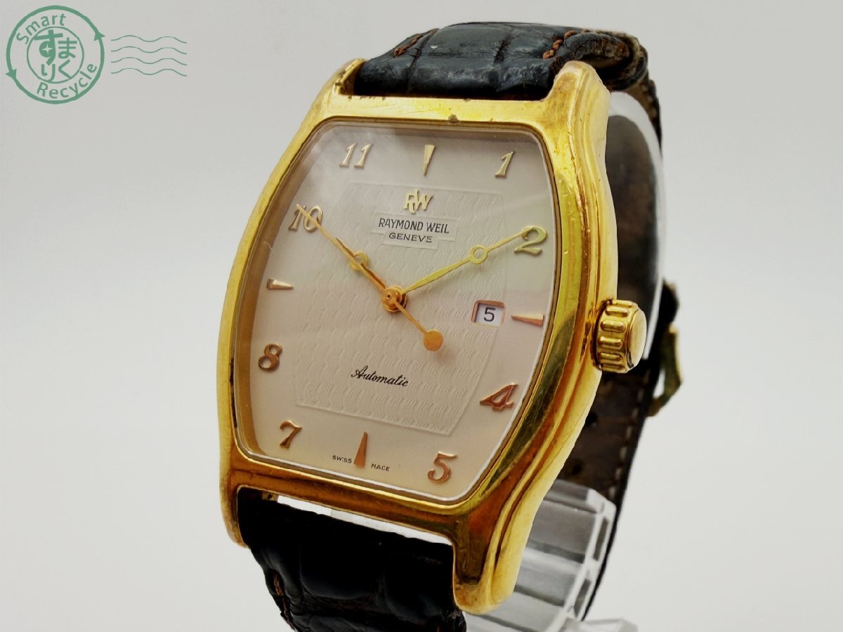 美品】RAYMOND WEIL レイモンドウィル RW 18K GOLD 18金 4802-2の落札