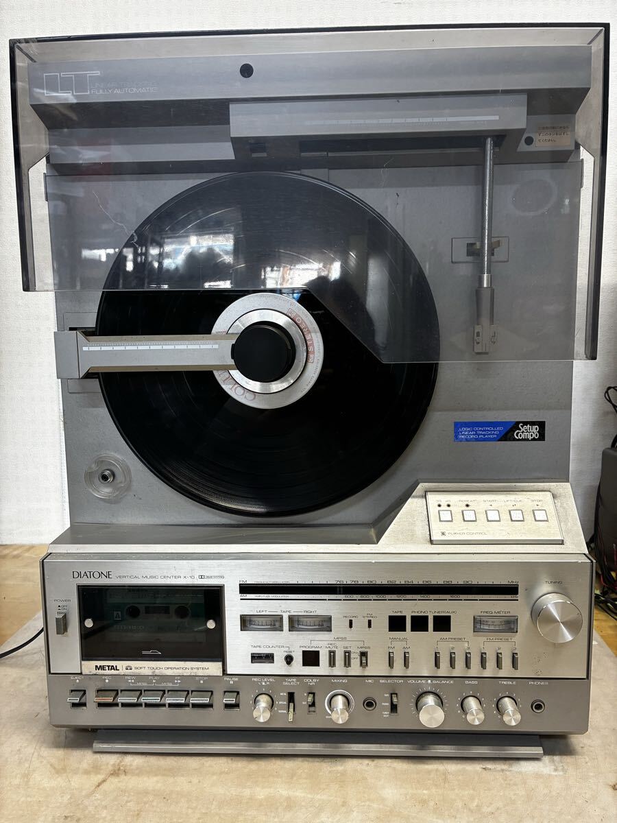レコードプレーヤー ジャンク ダイヤトーン X-10 縦置き 縦型 希少