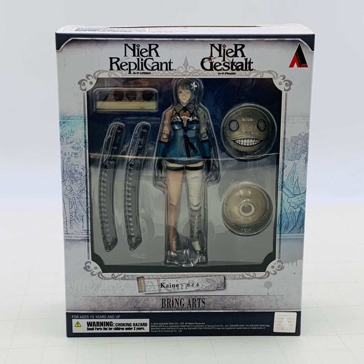 【新品】NieRニーア レプリカント ゲシュタルト オワリノウタ ウラギリノコエ JA102○ゲーム「ニーア ゲシュタルト＆レプリカント」の特典CD