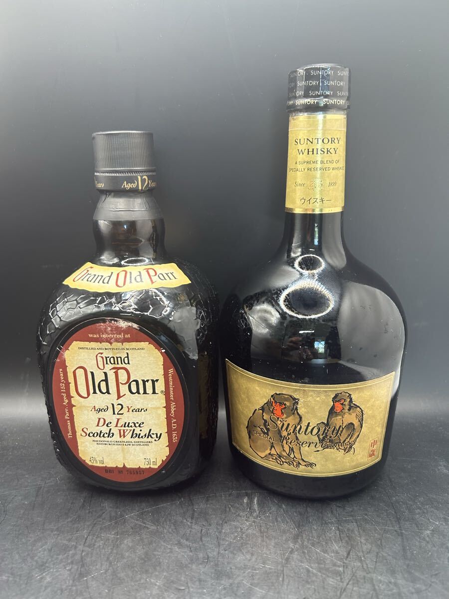 1,000円~【ポスター】Suntory reserve サントリー リザーブ ポスター