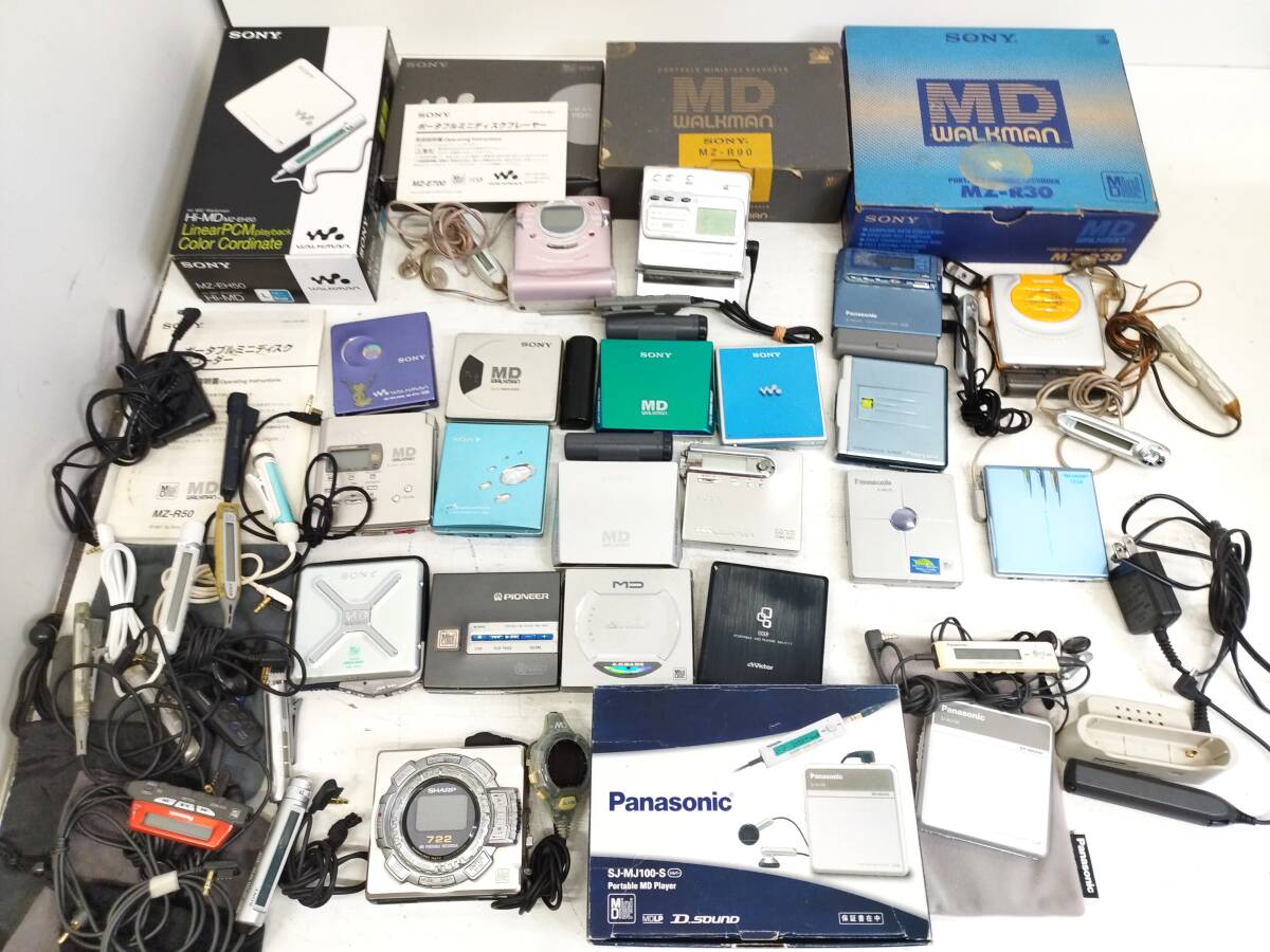 中古】通電確認済み! MDウォークマン 13台 まとめ出品 SHARP / victor