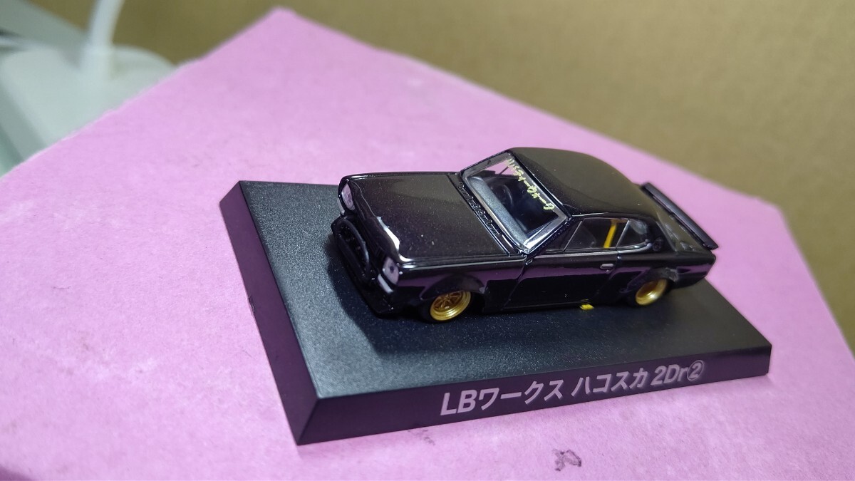 GX61 マークII SP 1982年式 グラチャンコレクション第2弾希少