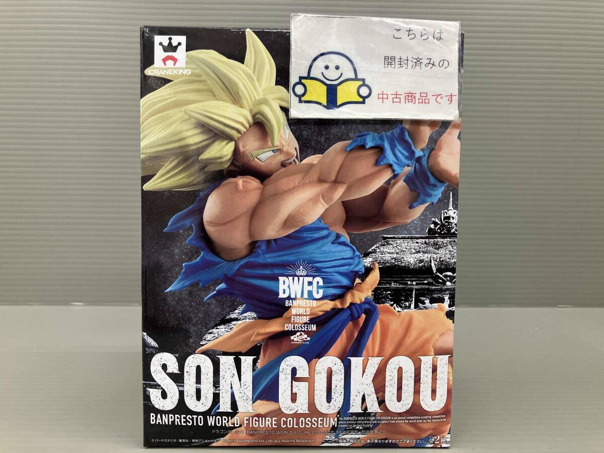 B③B】ドラゴンボールZ コンビニ版 TVアニメコミックス1～11巻 劇場版
