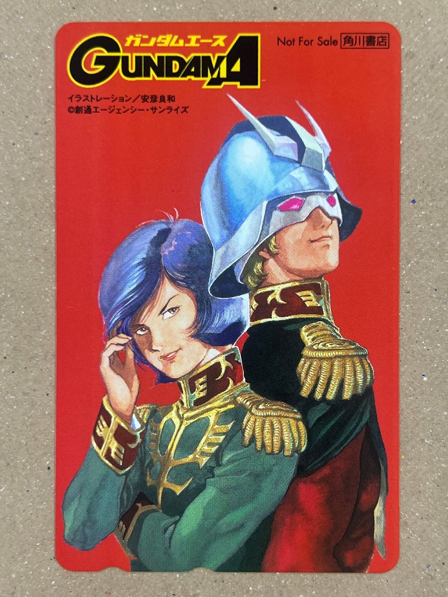 機動戦士ガンダム THE ORIGIN ラストシューティング B2ポスター [月刊