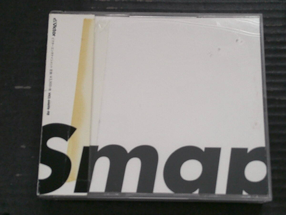 中古】SMAP 直筆サイン入り写真 5人 中居正広 & 木村拓哉 & 稲垣吾郎