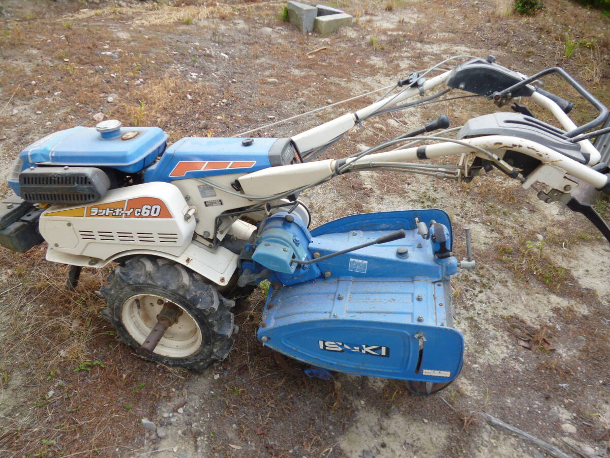 中古】【中古】イセキ 耕運機 ランドボーイC63 KVC63-RV(畝立て機付き