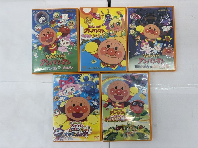 □B0132 R落DVD「それいけ!アンパンマン '94 21」 ケース無し #a05の