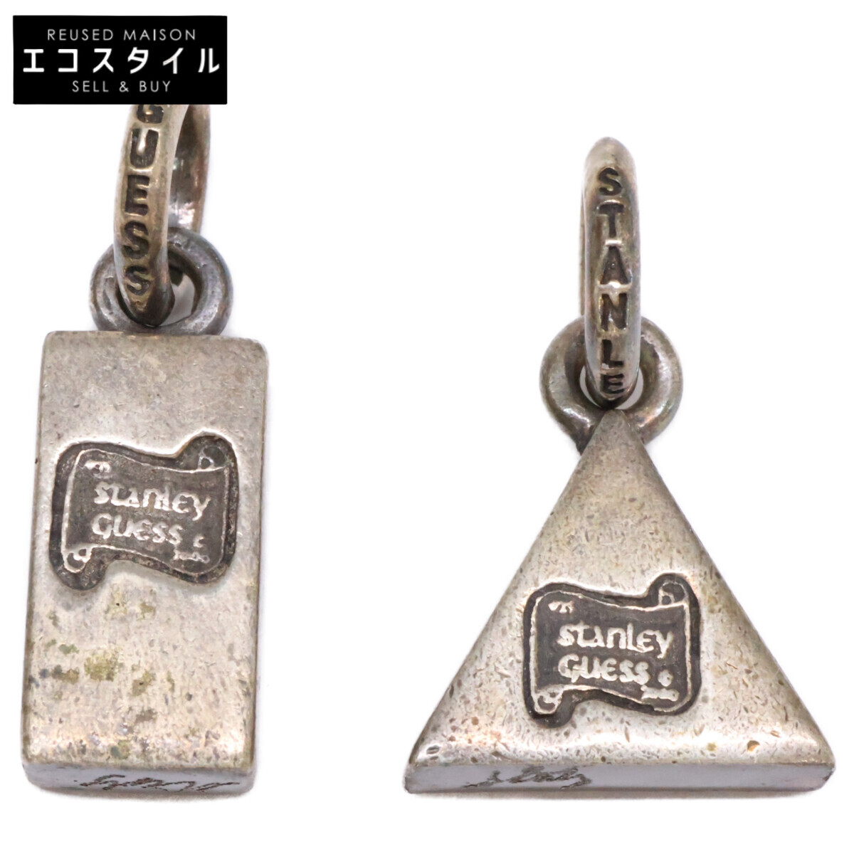 美品*スタンリーゲス*STANLEY GUESS*ギャラ付き*フィリグリー リンクス