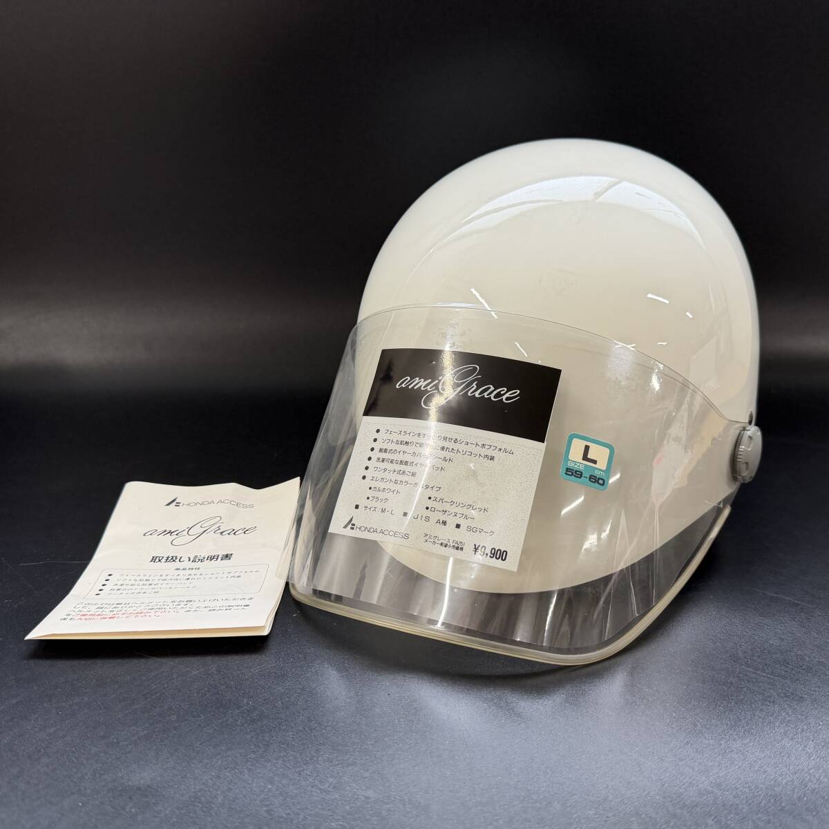 HONDA ACCESS ホンダ アクセス RHEOS Fang レオス フルフェイス オフ
