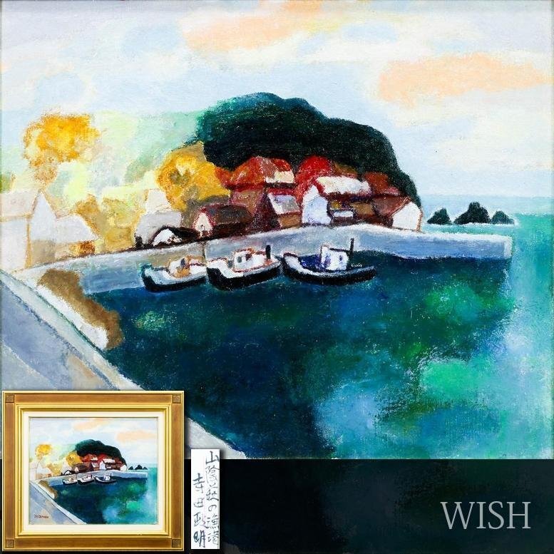 真作】【WISH】岩織治 油彩 3号 ◇リアリズム美人 〇妖艶女性像人気