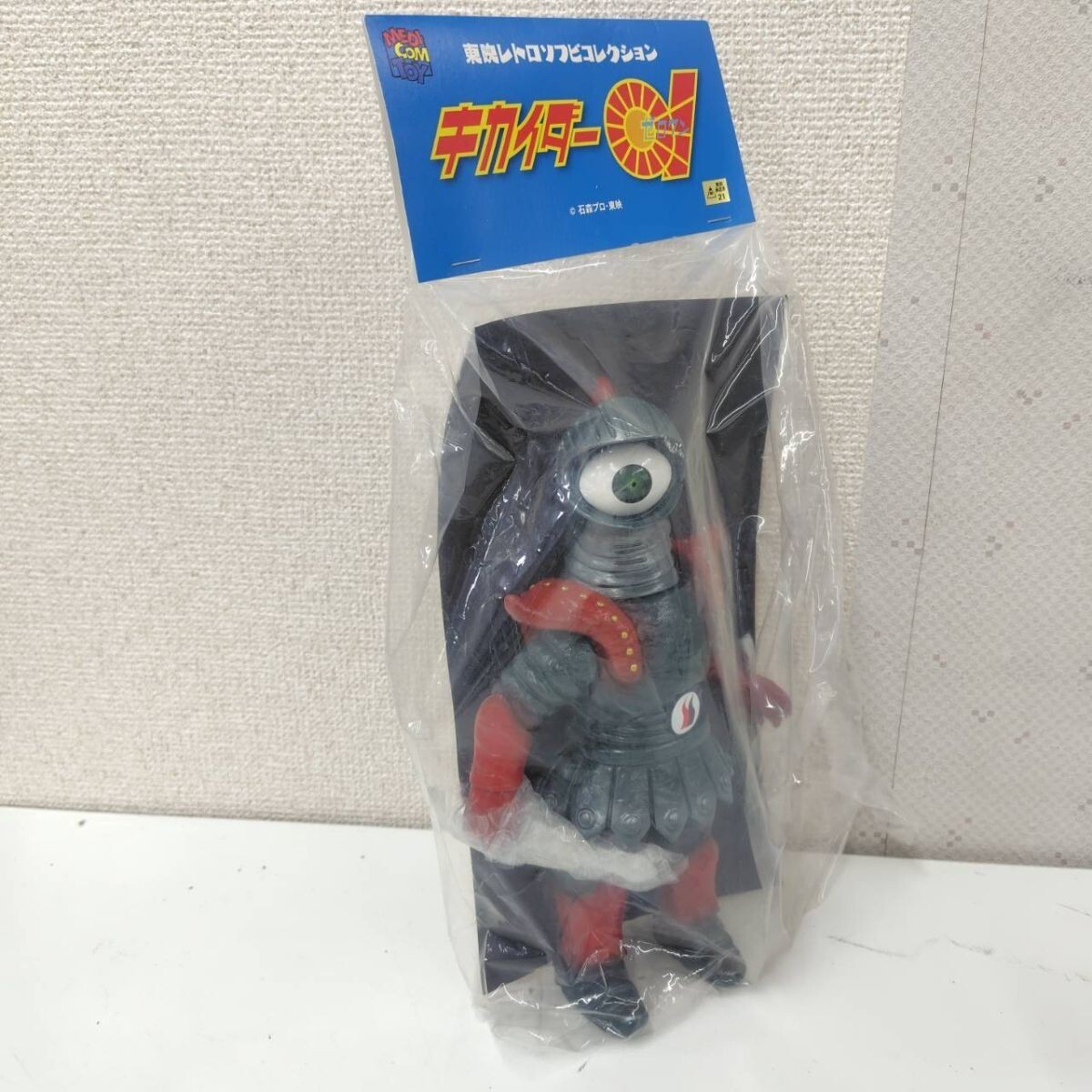 新品】銀エビ キカイダー01 ゼロワン ハカイダー四人衆 東映レトロ