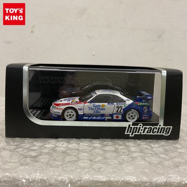 希少！京商 1/18 GT-R ハコスカ レーシング カスタム ワタナベ 高橋