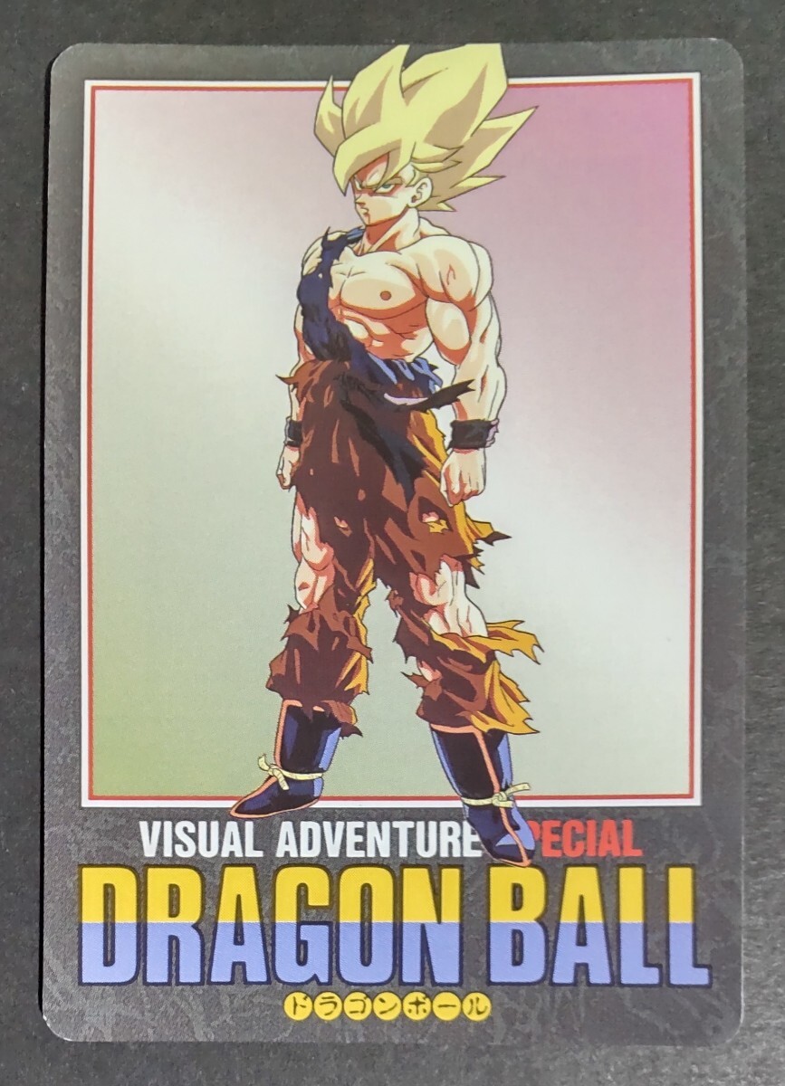 バンダイ BANDAI ソフビ フィギュア カマキラス ゴジラ 1993年 東宝