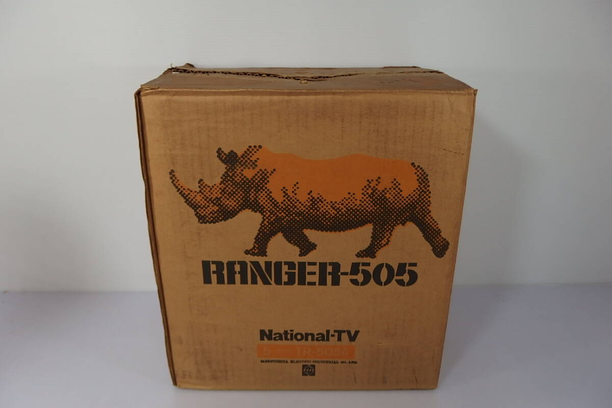 やや傷や汚れあり】1975年【ナショナル/National RANGER-505 白黒