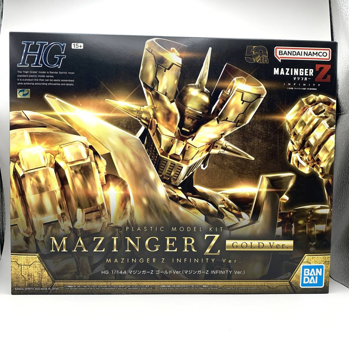 新品】「劇場版 マジンガーZ / INFINITY」オリジナル・サウンド