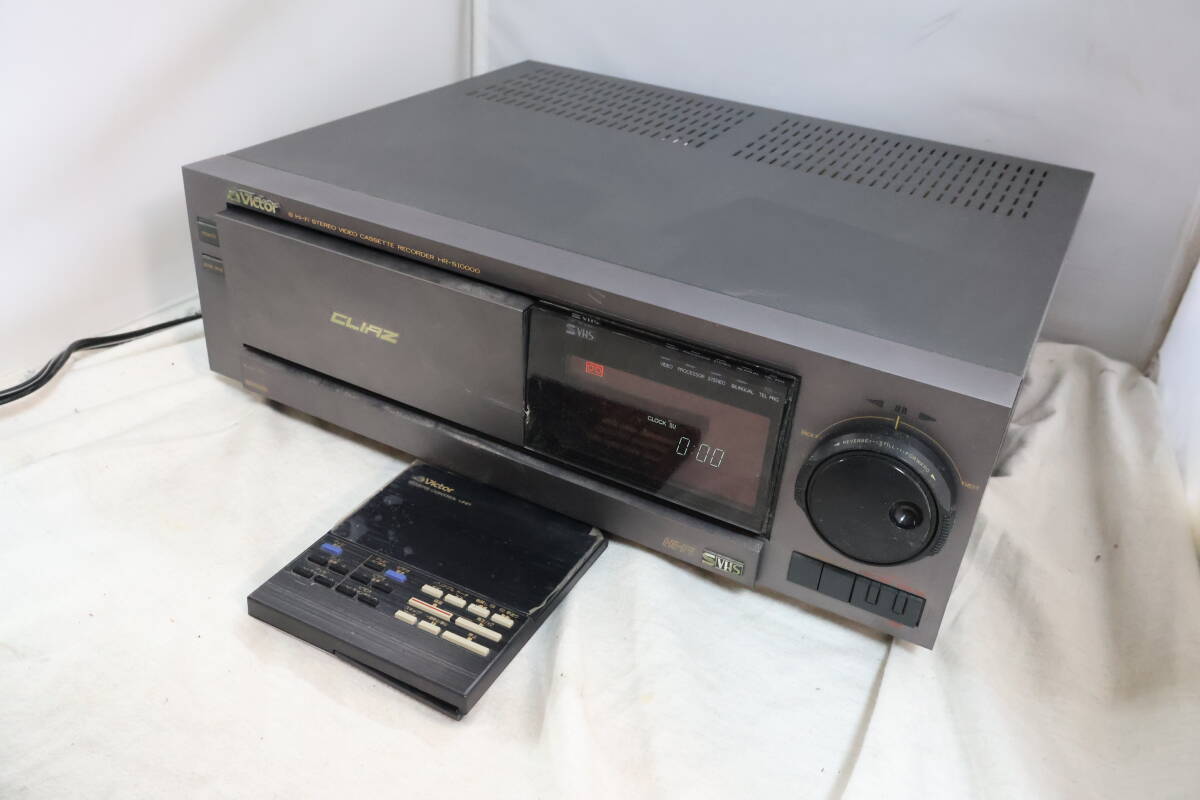 中古】ジャンク☆Victor/ビクター S-VHSデッキ HR-S9000☆V-1の落札
