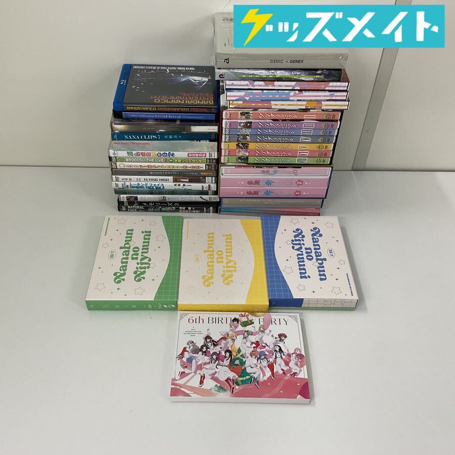 新品】CLAMP ツバサ・クロニクル 月刊Newtype ニュータイプ 抽プレ