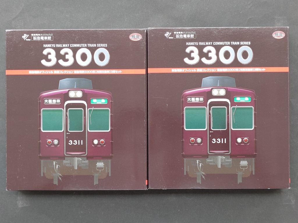 TB526在銘 陶印 泥牛(杉本立夫) 絵唐津風茶碗 共箱◇茶道具/抹茶碗
