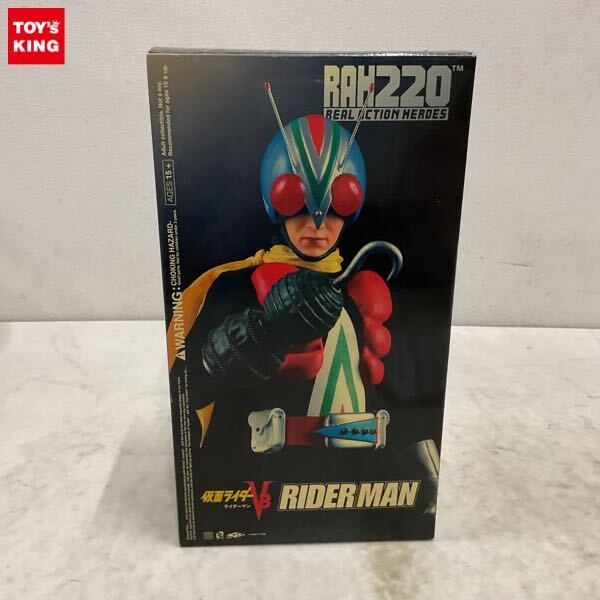 メディコムトイ RAH 結城丈二 ライダーマン 仮面ライダーV3 リアル