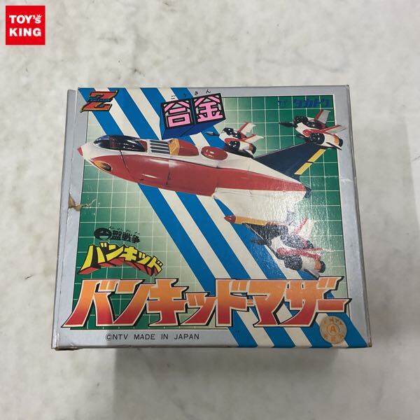 タカトク 円盤戦争バンキッド スワン 超合金 Zキャラクターの落札情報