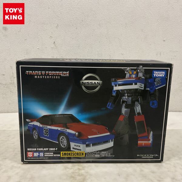TF G2 ドレッドウイング&スモークスクリーン トランスフォーマー