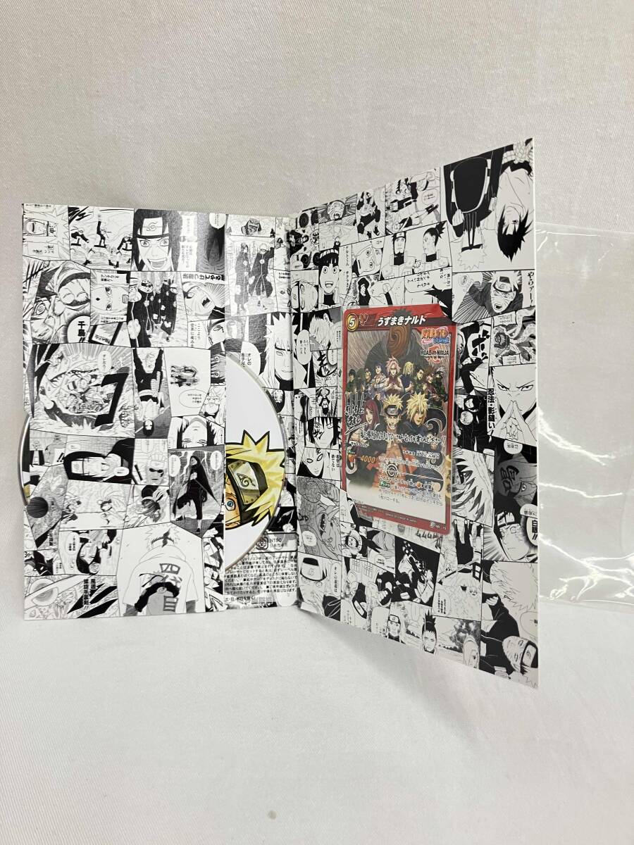 送料無料】劇場版 NARUTO ナルト疾風伝 ROAD TO NINJA 劇場入場者特典