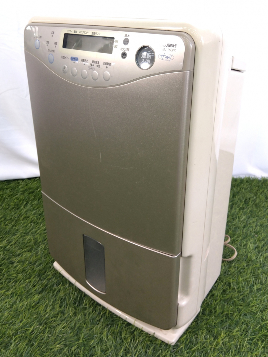 MITSUBISHI 三菱 ブラウン管テレビ 25C－BA11 2000年製 の落札情報詳細