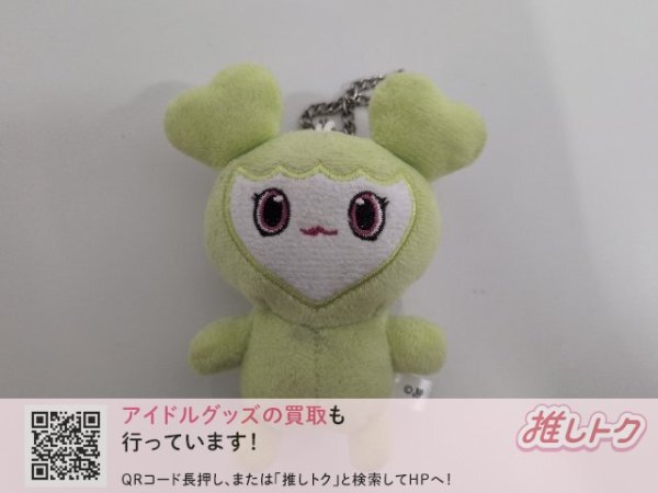 新品】【即決】新品 TWICE ジョンヨン #Dreamday JEONGVELY バッグ