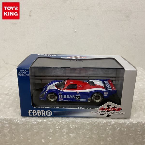 新品】タミヤ 1/10 NISSAN ニッサン R91CP 1992年デイトナ優勝車