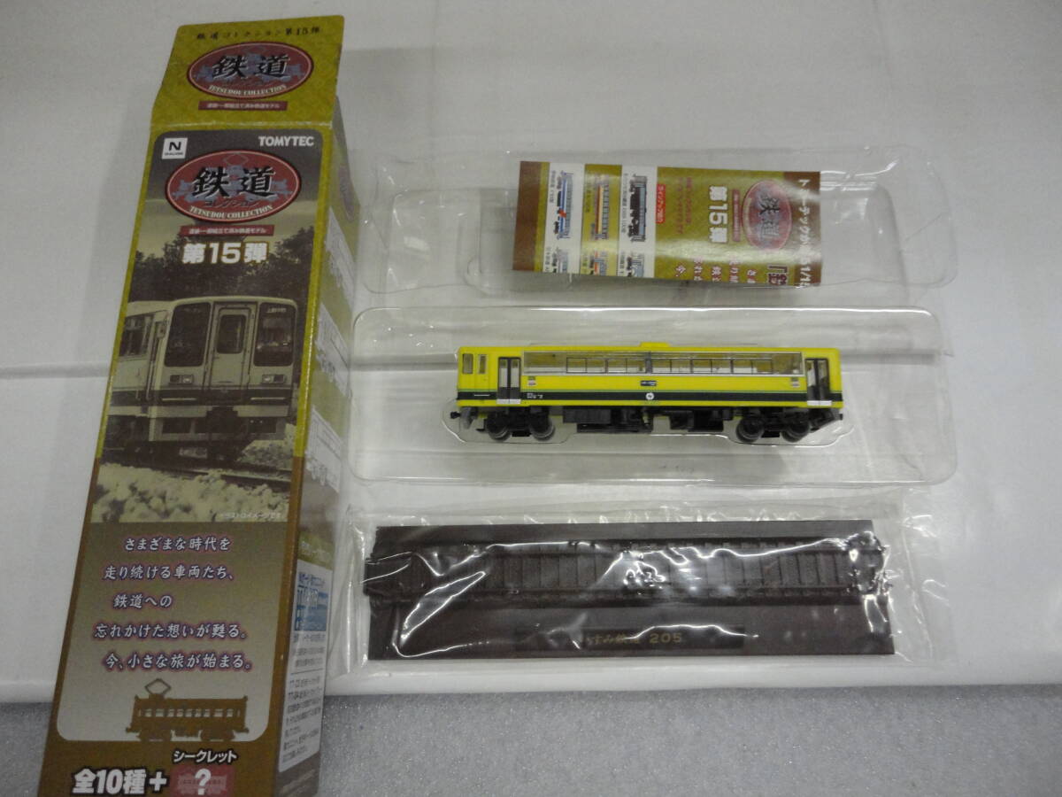 □送料無料□ いすみ鉄道 いすみ200'型 いすみ201 Nゲージ化・動力車化