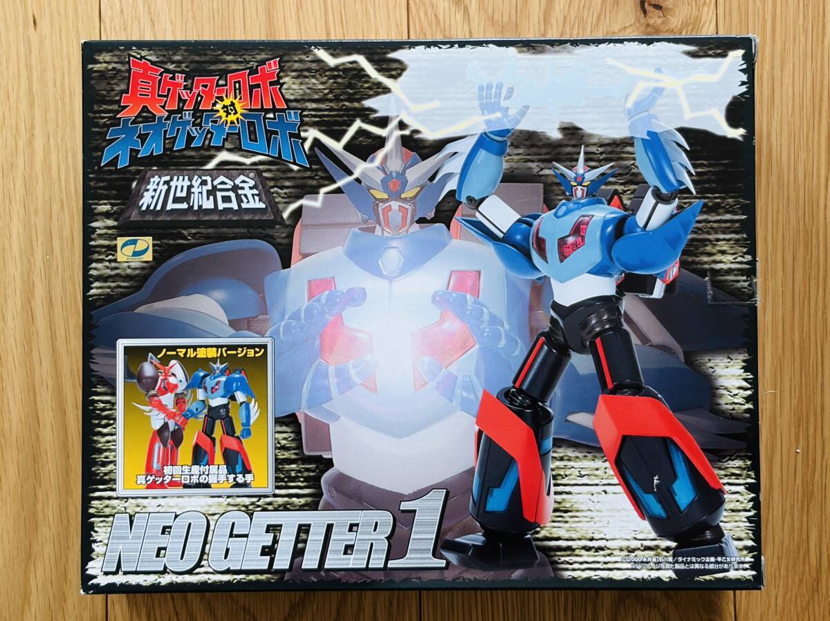 中古】☆浪漫堂 レッズ☆ 機械浪漫(メカロマン)シリーズ 真ゲッターvs