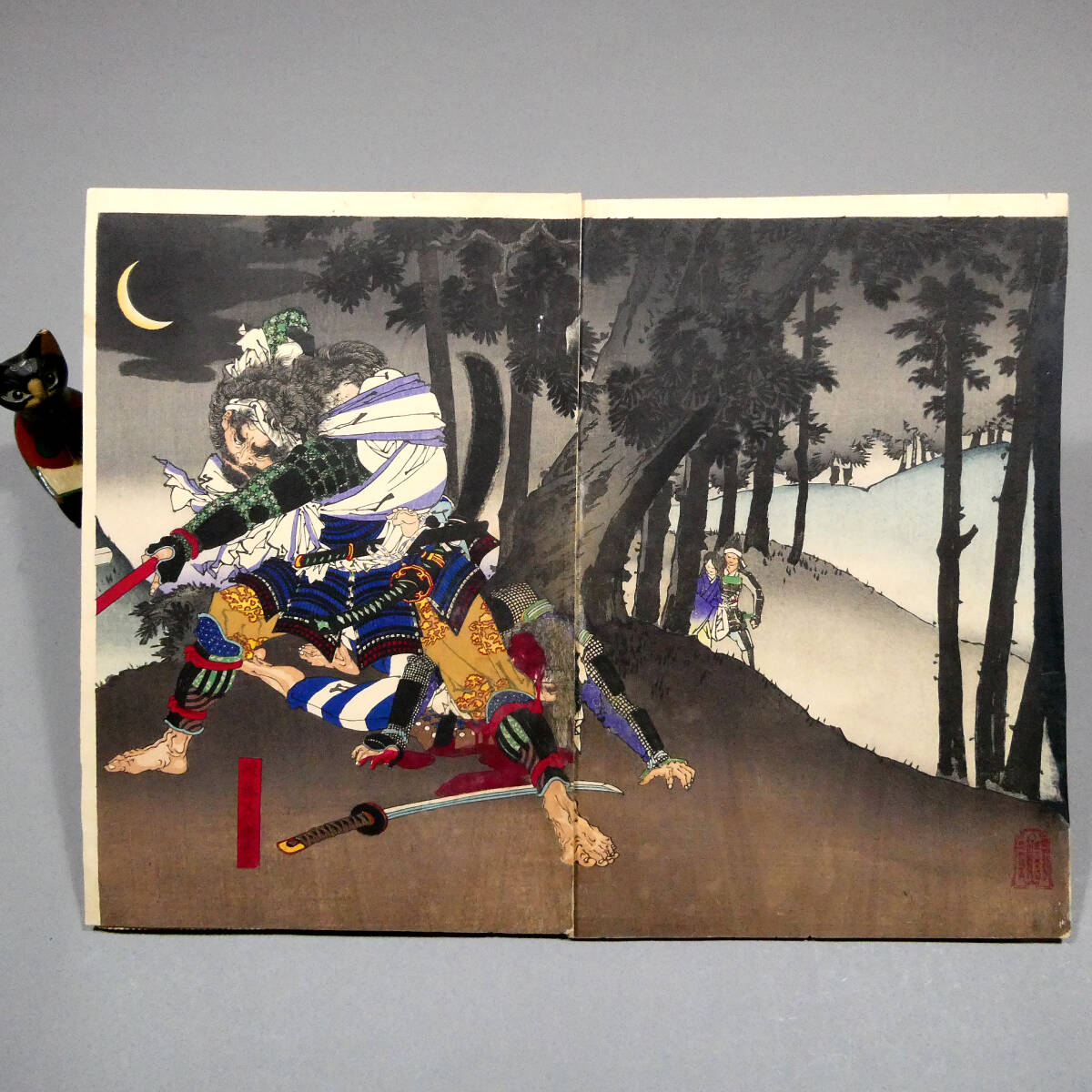 ◇浮世絵『新中納言知盛 歌川豊国』江戸-明治時代 武者絵 版画 中国唐