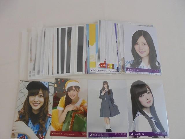 ☆乃木坂46 6thシングル ガールズルール 発売記念 当選品 一期生全32名