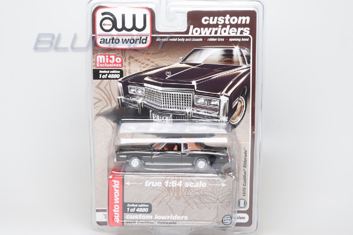 中古】激レア Revell 1/25 CUSTOM CADILLAC DONK プラモデル 未開封