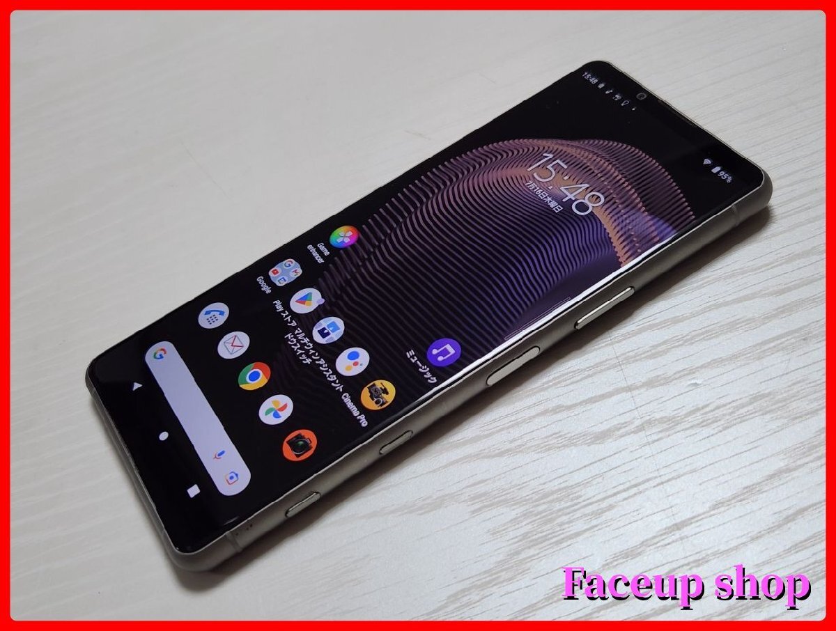 携帯電話 SO212i docomo ガラケー ドコモ mova ジャンク ケータイ