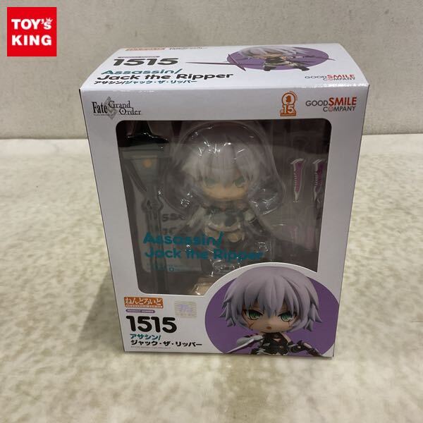 新品】Z-M Pillows Fate/Grand Order ジャック・ザ・リッパー抱き枕