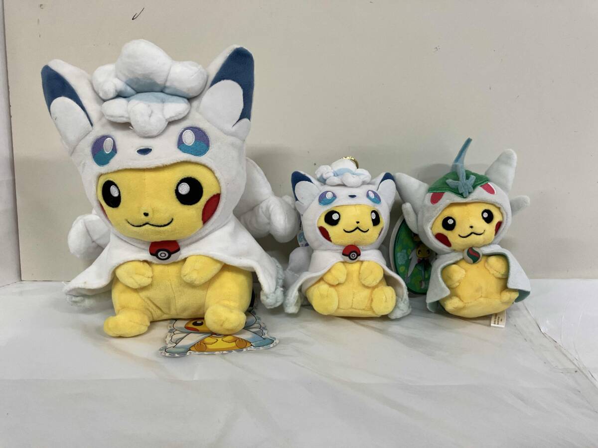 メガサーナイト エルレイド メガエルレイド ぬいぐるみ ポケモン